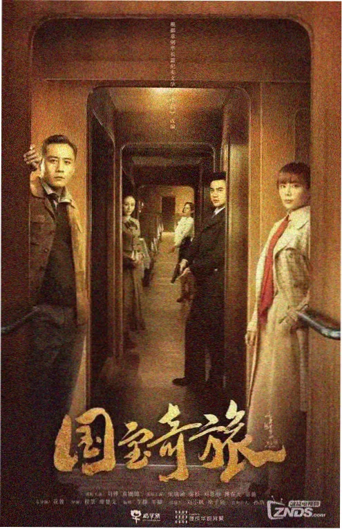 无声证词 在线播放视频海报